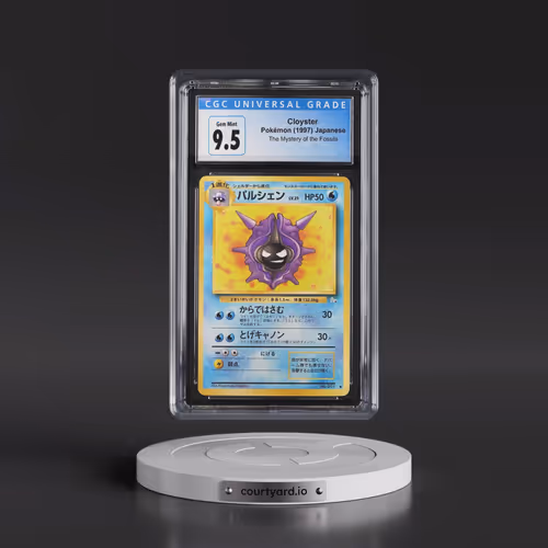 1997 The Mystery of the Fossils Cloyster (CGC 10 GEM MINT)