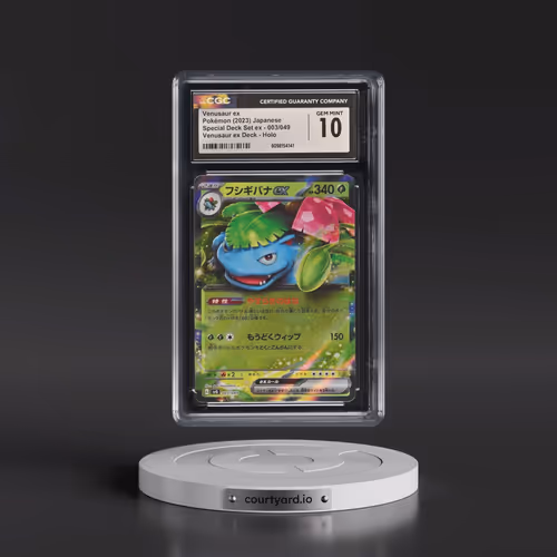 2023 Venusaur/Charizard/Blastoise Spec. Set ex #003/049 Venusaur ex - Venusaur ex Deck (Holo) (CGC 1