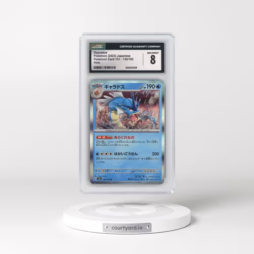 2023 Pokémon Card 151 #130/165 Gyarados - Holo (CGC 8 NM-MT)