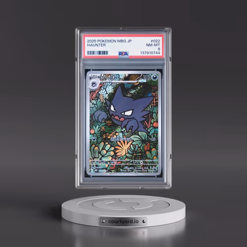 2025 Pokémon Mbg-Mega Starter Set Mega Gengar EX #022 Haunter (PSA 8 NM-MT)