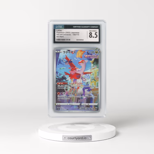 2022 VSTAR Universe #195/172 Latias - Art Rare (CGC 8.5 NM-MT+)