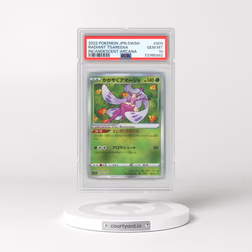 2022 Pokémon Sword & Shield Incandescent Arcana #009 Radiant Tsareena - Holo (PSA 10 GEM MINT)