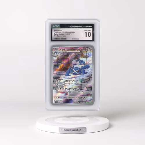 2024 Pokémon Sv5m-Cyber Judge #080 Metagross - Art Rare (CGC 10 GEM MINT)