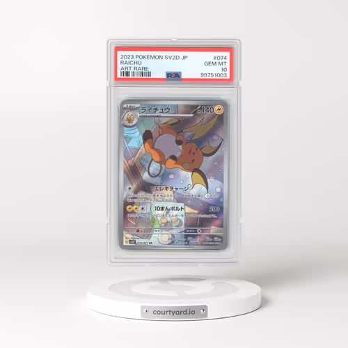 2023 Pokémon Sv2d-Clay Burst #074 Raichu - Art Rare (PSA 10 GEM MINT)