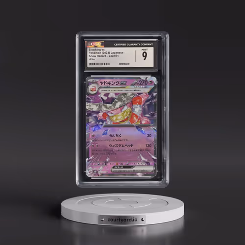 2023 Snow Hazard #030/071 Slowking ex - Holo (CGC 9 MINT)
