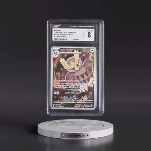 2024 Pokémon SV7-Stellar Miracle #114 Noctowl - Art Rare (CGC 8 NM-MT)