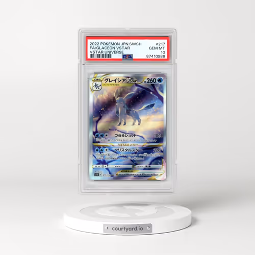 2022 Pokémon Sword & Shield Vstar Universe #217 Glaceon Vstar - Full Art (PSA 10 GEM MINT)