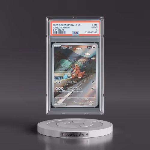 2025 Pokémon SV10-Glory of Team Rocket #110 Kangaskhan - Art Rare (PSA 9 MINT)