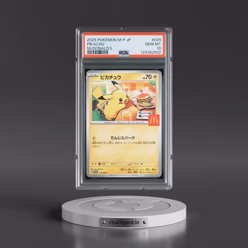 2025 Pokémon M-P Promo #020 Pikachu - McDonald's (PSA 10 GEM MINT)
