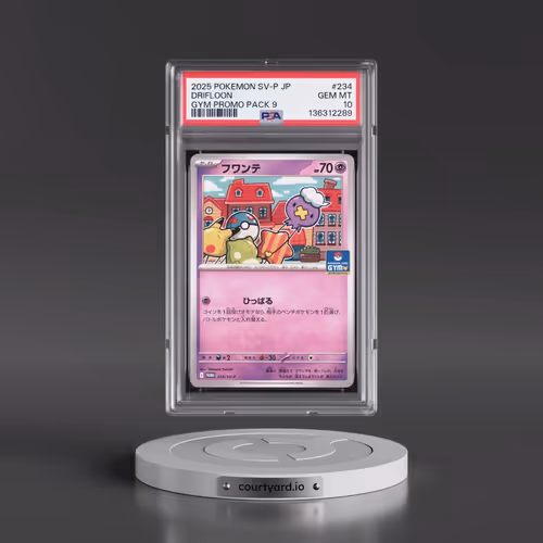 2025 Pokémon SV-P Promo #234 Drifloon - Gym Promo Pack 9 (PSA 10 GEM MINT)