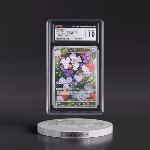 2023 Clay Burst #081/071 Maushold - Art Rare Holo (CGC 10 GEM MINT)