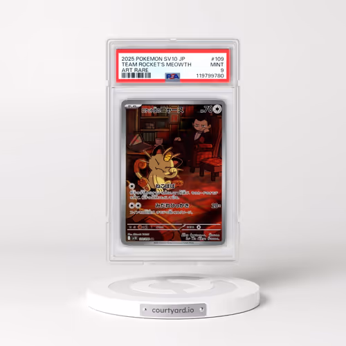 2025 Pokémon SV10-Glory of Team Rocket #109 Team Rocket's Meowth - Art Rare (PSA 9 MINT)
