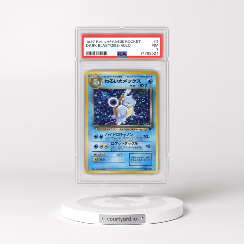 1997 Pokémon Rocket #9 Dark Blastoise - Holo (PSA 7 NM)