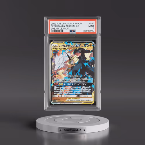 2019 Pokémon Sun & Moon Dream League #036 Reshiram & Zekrom GX - Holo (PSA 9 MINT)