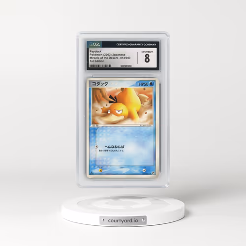 2003 Miracle of the Desert #014/053 Psyduck - 1st Edition (CGC 8 NM-MT)