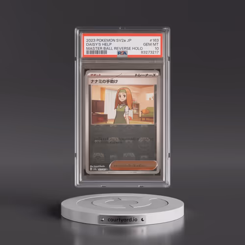 2023 Pokémon Sv2a-Pokémon 151 #163 Daisy's Help - Reverse Holo Master Ball (PSA 10 GEM MINT)