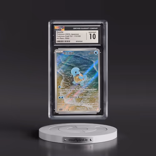 2023 Pokémon Card 151 #170/165 Squirtle - Art Rare Holo (CGC 10 GEM MINT)