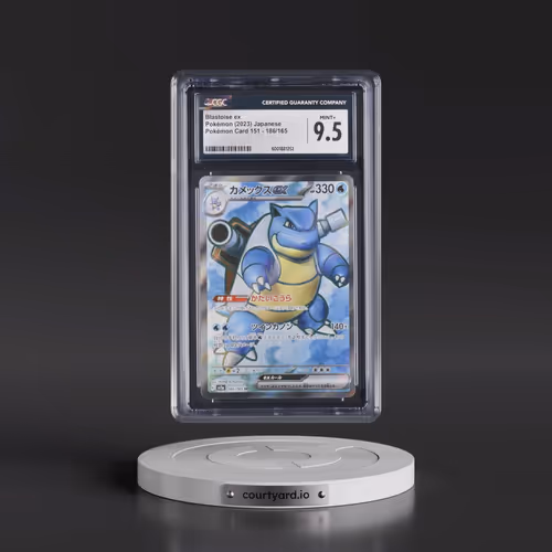 2023 Pokémon Card 151 #186/165 Blastoise ex - Super Rare Holo (CGC 9.5 MINT+)