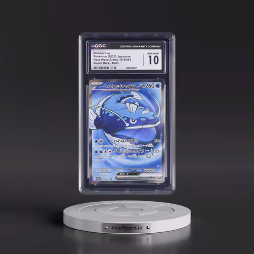2025 Heat Wave Arena - sv9a #078/063 Dondozo ex - Super Rare Holo (CGC 10 GEM MINT)