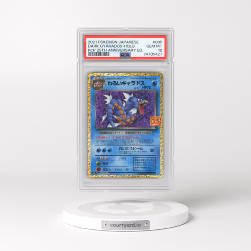 2021 Pokémon Promo Card Pack 25th Anniversary Edition #005 Dark Gyarados - Holo (PSA 10 GEM MINT)