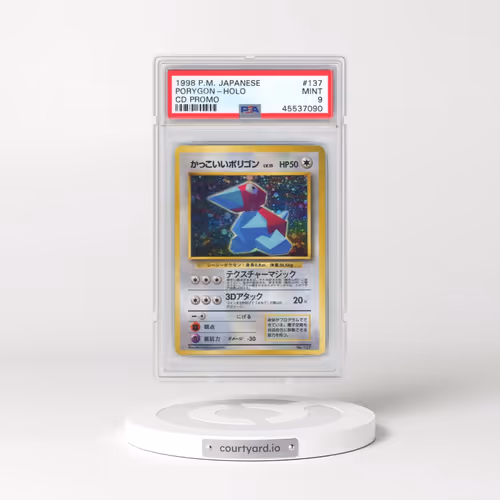 1999 Pokémon CD Promo #137 Porygon - Holo CD Promo (PSA 9 MINT)