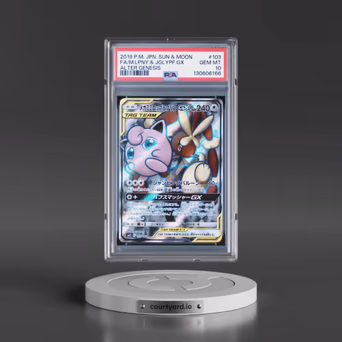 2019 Pokémon Sun & Moon Alter Genesis #103 Mega Lopunny & Jigglypuff GX - Holo Full Art (PSA 10 GEM