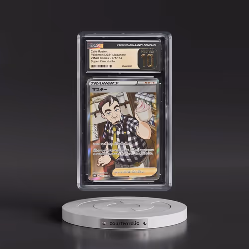 2021 VMAX Climax #271/184 Cafe Master - Super Rare Holo (CGC 10 PRISTINE)