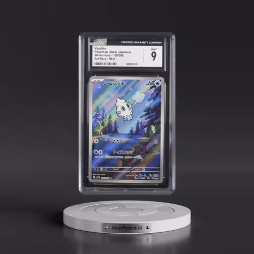 2025 White Flare - sv11W #108/086 Vanillite - Art Rare Holo (CGC 9 MINT)