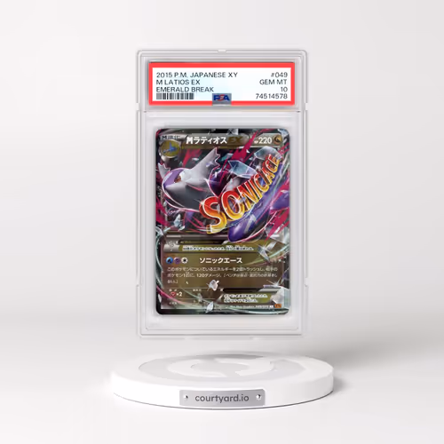 2015 Pokémon XY Emerald Break #049 M Latios EX - Holo (PSA 10 GEM MINT)