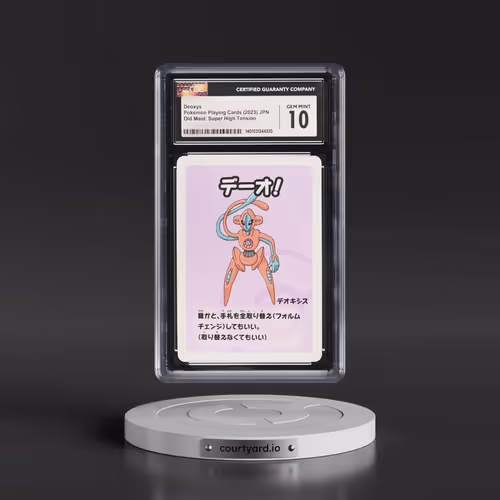2023 Old Maid: Super High Tension Deoxys (CGC 10 GEM MINT)