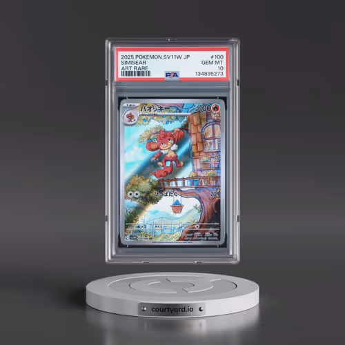 2025 Pokémon Sv11w-White Flare #100 Simisear - Art Rare (PSA 10 GEM MINT)