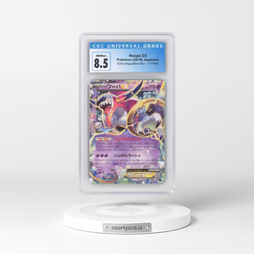 2019 Extra Regulation Box #010/048 Hoopa EX - Holo (CGC 8.5 NM-MT+)