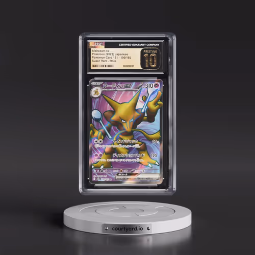 2023 Pokémon Card 151 #190/165 Alakazam ex - Super Rare Holo (CGC 10 PRISTINE)