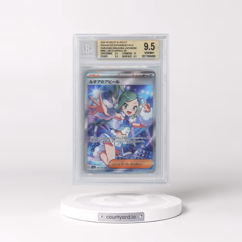 2024 Pokémon Scarlet and Violet Enhanced Expansion Pack Paradise Dragona #086 Lisia's Appeal SR (BGS