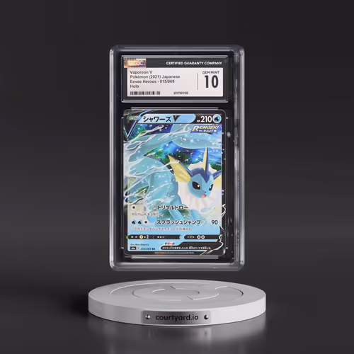 2021 Eevee Heroes #015/069 Vaporeon V - Holo (CGC 10 GEM MINT)