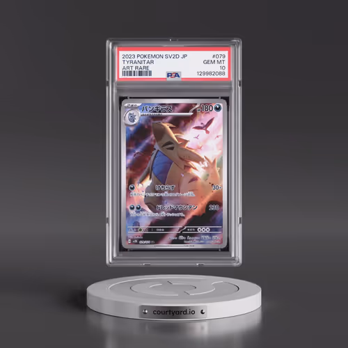 2023 Pokémon Sv2d-Clay Burst #079 Tyranitar - Art Rare (PSA 10 GEM MINT)