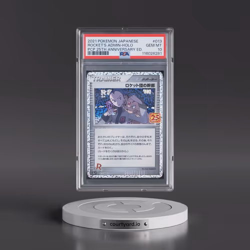 2021 Pokémon Promo Card Pack 25th Anniversary Edition #013 Rocket's Admin - Holo (PSA 10 GEM MINT)