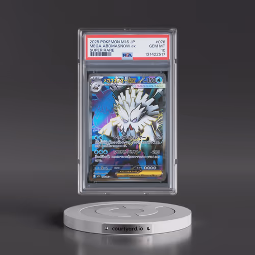 2025 Pokémon M1s-Mega Symphonia #076 Mega Abomasnow EX - Holo Super Rare (PSA 10 GEM MINT)
