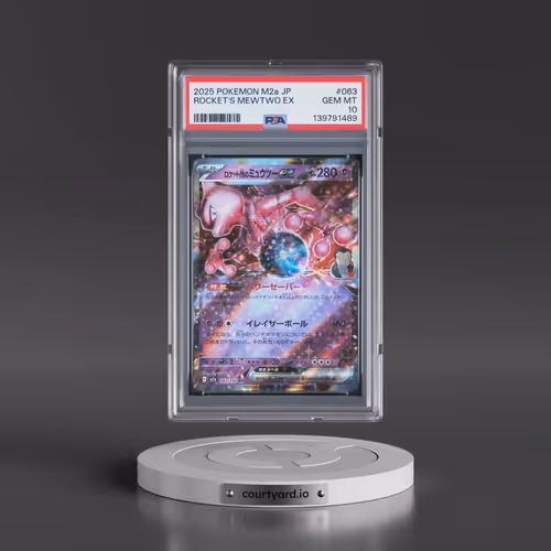 2025 Pokémon M2a-Mega Dream EX #063 Team Rocket's Mewtwo EX - Holo (PSA 10 GEM MINT)