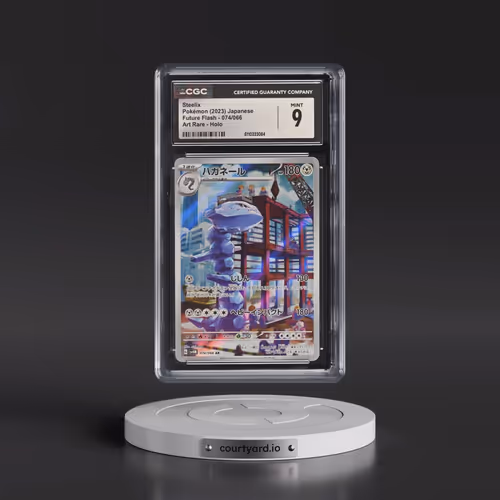 2023 Pokémon Sv4m-Future Flash #074 Steelix - Art Rare (CGC 9 MINT)