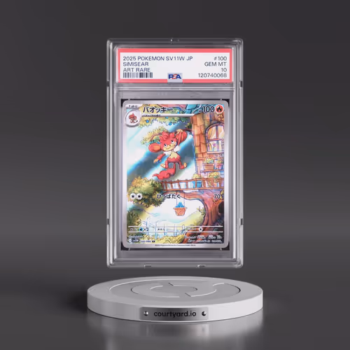2025 Pokémon Sv11w-White Flare #100 Simisear - Art Rare (PSA 10 GEM MINT)