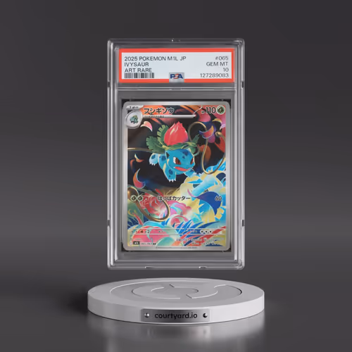 2025 Pokémon M1l-Mega Brave #065 Ivysaur - Art Rare (PSA 10 GEM MINT)