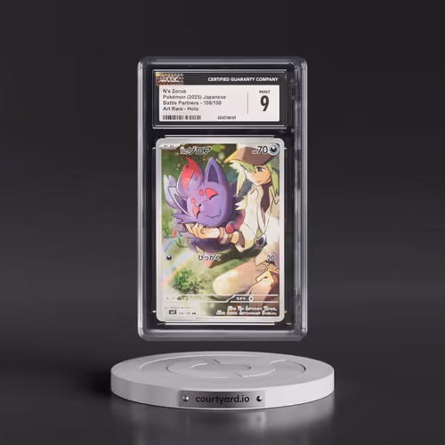 2025 Pokémon SV9-Battle Partners #108 N's Zorua - Art Rare (CGC 9 MINT)