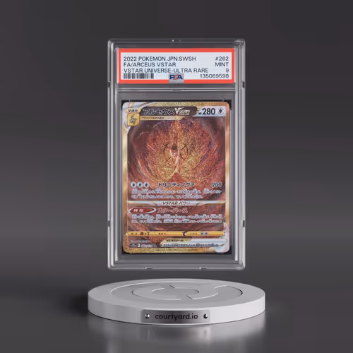 2022 Pokémon Sword & Shield Vstar Universe #262 Arceus Vstar - Full Art Ultra Rare (PSA 9 MINT)