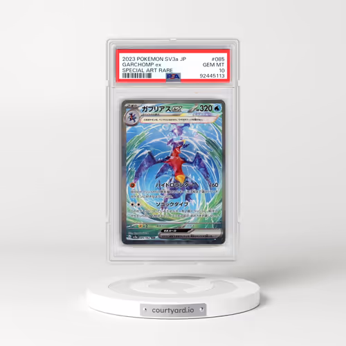2023 Pokémon Sv3a-Raging Surf #085 Garchomp EX - Holo Special Art Rare (PSA 10 GEM MINT)