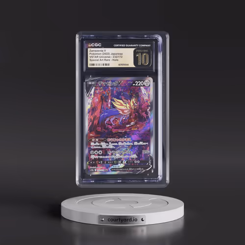 2022 VSTAR Universe #232/172 Zamazenta V - Special Art Rare Holo (CGC 10 PRISTINE)