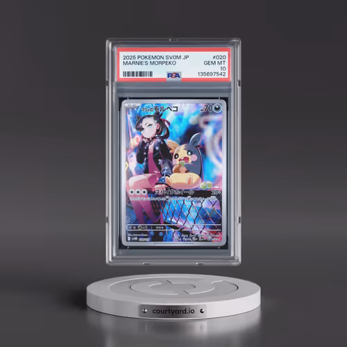 2025 Pokémon Sv0m-EX Starter Set Marnie's Morpeko & Grimmsnarl EX #020 Marnie's Morpeko (PSA 10 GEM