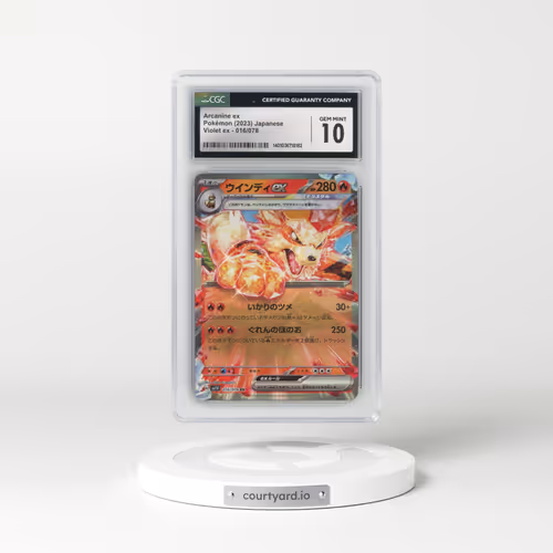 2023 Violet ex #016/078 Arcanine ex (CGC 10 GEM MINT)