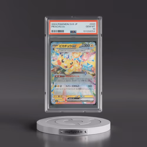 2024 Pokémon SV8-Super Electric Breaker #033 Pikachu EX - Holo (PSA 10 GEM MINT)