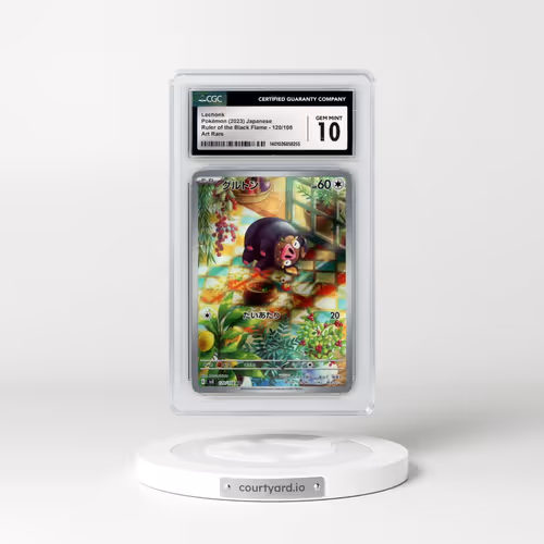 2023 Ruler of the Black Flame #120/108 Lechonk - Art Rare (CGC 10 GEM MINT)